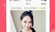 91直播WWWXX,WWWXX背后的秘密与真相