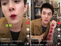 抖音上娱乐圈吃瓜,抖音热门事件深度解析