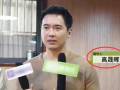 娱乐圈吃瓜爆料小徐徐是谁,揭秘神秘爆料人身份之谜
