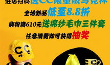 招聘小麻豆,小麻豆风采展示