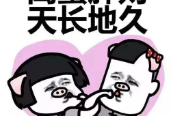 闺蜜进了娱乐圈吃瓜,娱乐圈吃瓜盛宴即将开启！