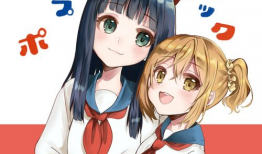 打屁屁图片漫画,趣味横生的亲子互动瞬间