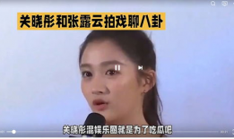 娱乐圈在线吃瓜,在线吃瓜，揭秘明星幕后故事