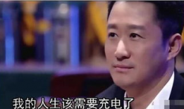 娱乐圈吃瓜吴京,娱乐圈吃瓜达人，揭秘幕后风云
