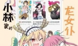 有哪些漫画网站,盘点各大热门漫画网站，尽览精彩动漫世界