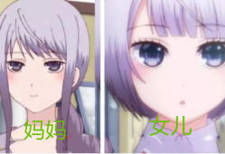 大女主漫画,大女主漫画中的独立女性传奇