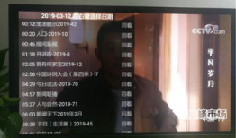 91看电视直播HD,畅享海量直播资源，尽享视听盛宴
