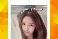 91直播港台版,揭秘两岸三地实时互动新平台