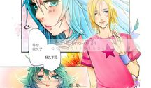 2018漫画,描绘时代风采，展现青春活力