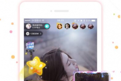 91免费在线直播,畅享海量精彩内容，尽在指尖一触即达