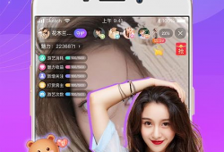 91直播看,精彩赛事实时呈现，尽享体育盛宴