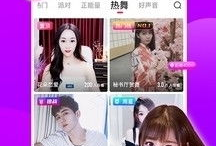91 的直播,精彩瞬间回顾，带你领略电竞魅力