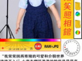 藏麻豆,探寻高原珍稀豆类的传奇故事