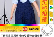 藏麻豆,探寻高原珍稀豆类的传奇故事