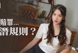 麻豆教师,塑造未来教育者的摇篮