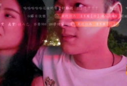 91直播间洋气黄,揭秘网红魅力背后的故事