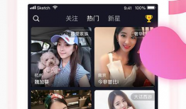 91在哪里直播,揭秘热门直播平台的魅力所在