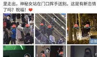 关注娱乐圈吃瓜微博,微博热搜背后的真相