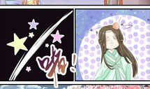 美漫画,美漫画中的英雄传奇与奇幻冒险