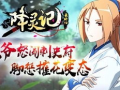 降灵记漫画,神秘降灵师与异界冒险之旅