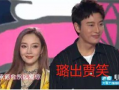 娱乐圈的吃瓜大集合,揭秘明星幕后那些事儿