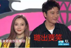 有娱乐圈吃瓜事件吗,娱乐圈最新吃瓜事件大盘点