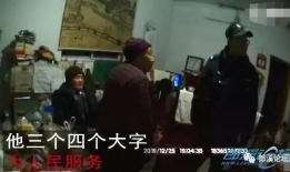 91直播狗爷,揭秘网络直播界的传奇人物