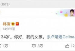 娱乐圈吃瓜账号哪个好用,揭秘最实用的热门账号