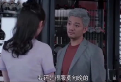 娱乐圈吃瓜大师,揭秘明星幕后那些事儿