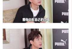 一线吃瓜娱乐圈盘哇小说,揭秘盘哇小说背后的故事