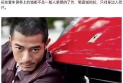 娱乐圈吃瓜兄弟是谁啊视频,揭秘幕后故事与精彩瞬间