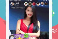91茄子直播,揭秘网红直播背后的精彩故事
