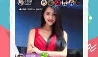 91茄子直播,揭秘网红直播背后的精彩故事