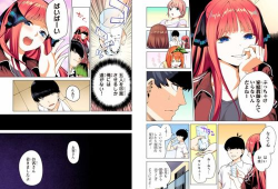 全彩漫画少女,全彩漫画中的青春魅力