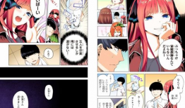 全彩漫画少女,全彩漫画中的青春魅力