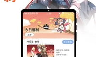 本子库漫画,描绘青春记忆的彩色篇章