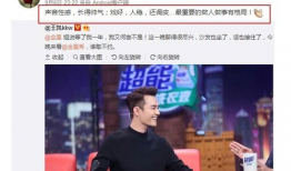 娱乐圈吃瓜元素表肖站,揭秘肖站背后的吃瓜故事