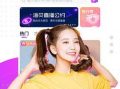麻豆短,揭秘时尚界的魅力新宠