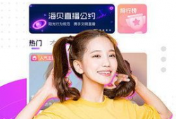 麻豆短,揭秘时尚界的魅力新宠