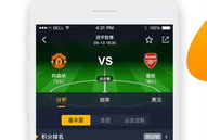 91体育直播app,畅享精彩赛事，尽在指尖一触