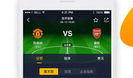 91体育直播app,畅享精彩赛事，尽在指尖一触