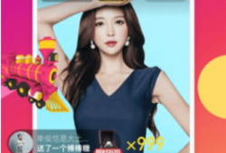 91直播APP排名,揭秘热门排名背后的直播魅力