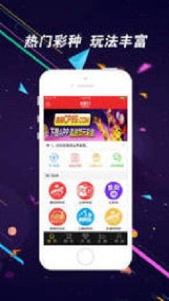 91开奖直播,实时揭晓，见证幸运瞬间