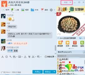 91直播色五月,揭秘网络直播的色情乱象