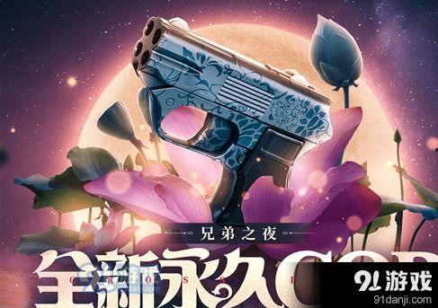 91cop直播,精彩瞬间回顾，带你领略电竞魅力