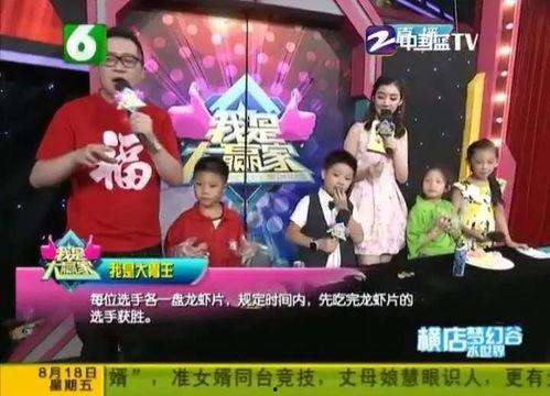 麻豆亏,揭秘网红经济背后的盈利困境